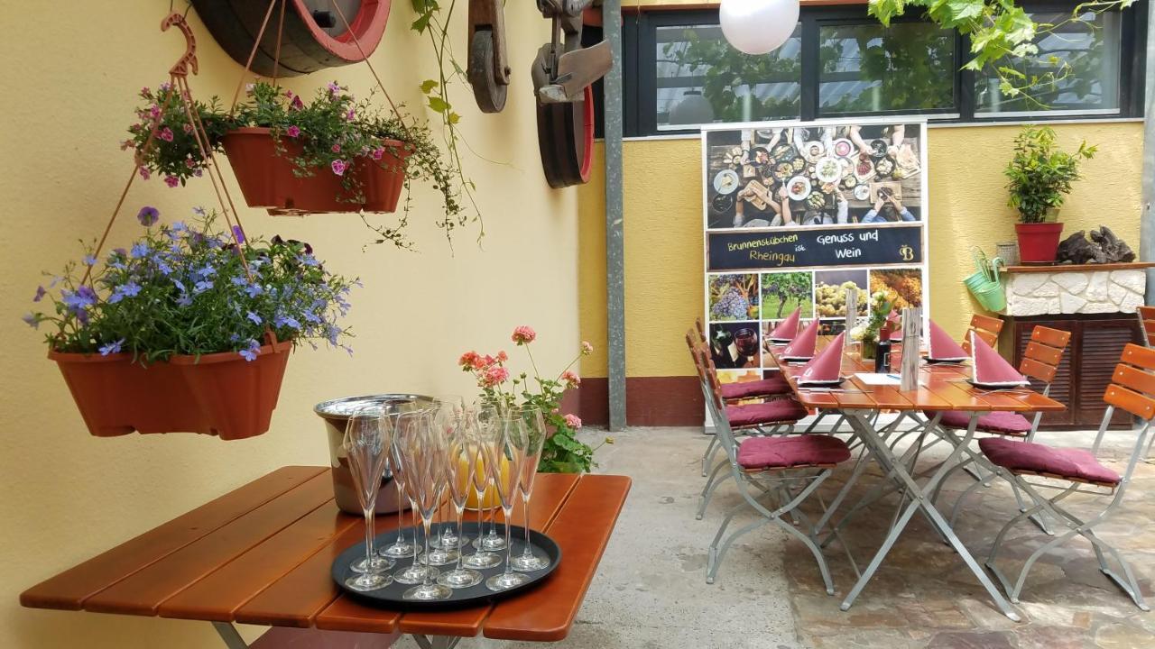Hotel Restaurant Ruppert Walluf Dış mekan fotoğraf